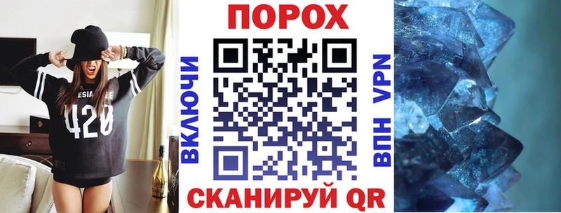 АМФ Premium  Власиха 