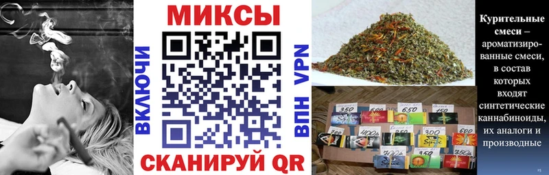 БУТИРАТ GHB  Власиха 
