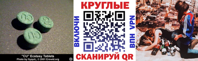 хочу   Власиха  Экстази louis Vuitton 