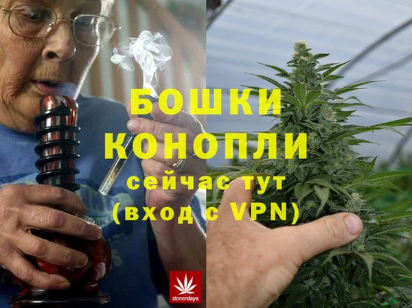 марки nbome Нязепетровск