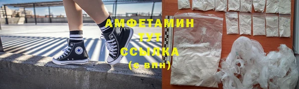 дживик Нягань