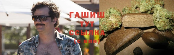 дживик Нягань