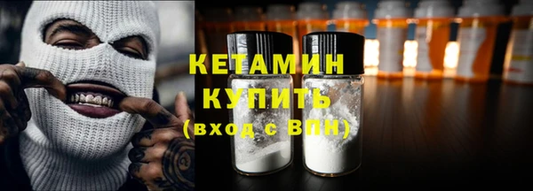 дживик Нягань