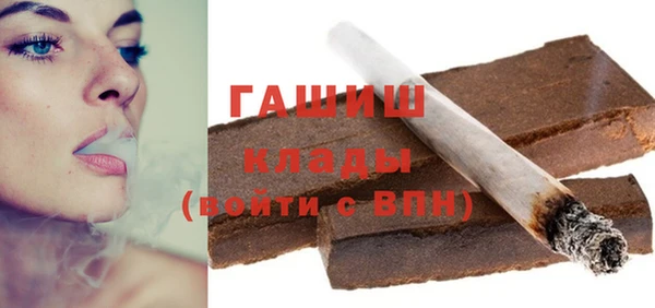дживик Нягань