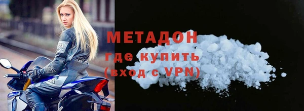 гашик Няндома