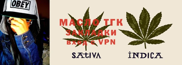 бутик Вуктыл