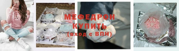 дживик Нягань