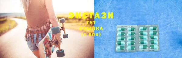 дживик Нягань