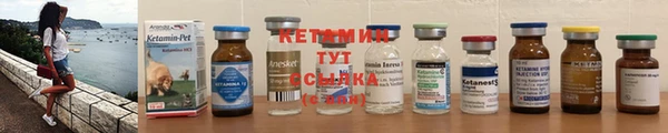 марки nbome Нязепетровск