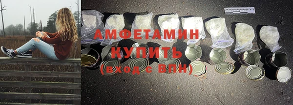 марки nbome Нязепетровск