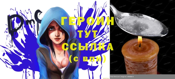 дживик Нягань