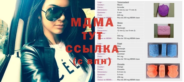метадон Новокубанск