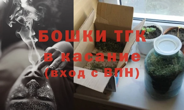 марки nbome Нязепетровск
