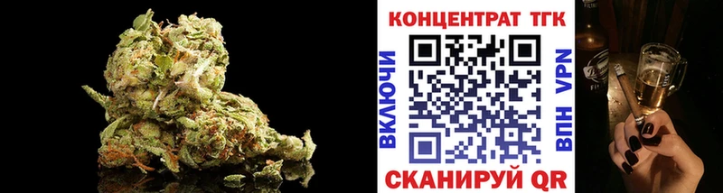 Дистиллят ТГК вейп  darknet какой сайт  Власиха  магазин  наркотиков 